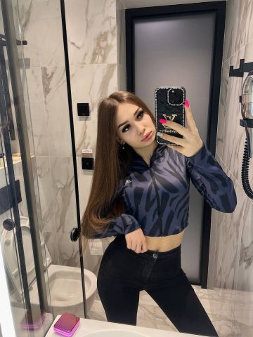 Диана